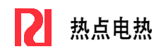 东莞市OETY欧亿体育
科技有限公司